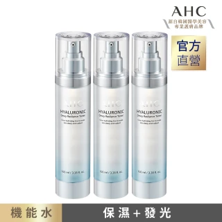 【AHC】超能玻尿酸保濕肌亮機能水100mlx3