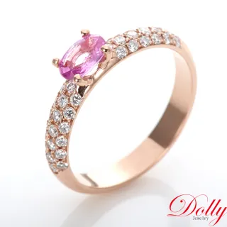 【DOLLY】14K金 天然粉紅藍寶石玫瑰金鑽石戒指