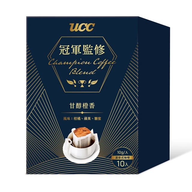 【UCC】冠軍監修甘醇橙香濾掛式咖啡(10g x10入)