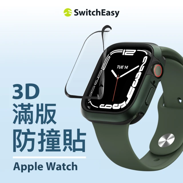 apple watch錶膜