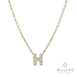 【ALUXE亞立詩】Alphabet系列 10K鑽石項鍊-H(網路限定商品)