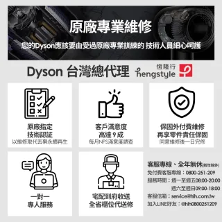 【dyson 戴森】Airwrap Complete HS05 多功能造型器/造型器/捲髮器(旗艦款 桃紅色)