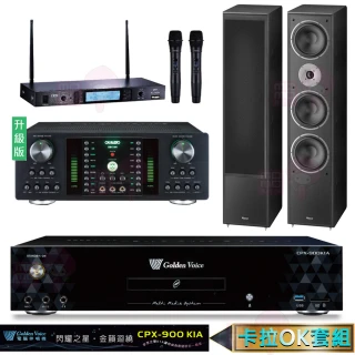 4TB點歌機+擴大機+無線麥克風+落地式喇叭(CPX-900 K1A+DB-7AN+TR-5600+Monitor supreme 2002)