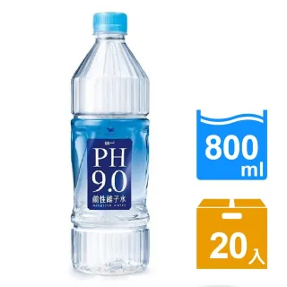 【PH9.0】鹼性離子水800mlx20入x2箱(共40入)