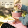 【SABU HIROMORI】日本MUKAVA LOUNAS不鏽鋼雙層保溫便當盒/午餐盒 可提式(550ml、4色任選)