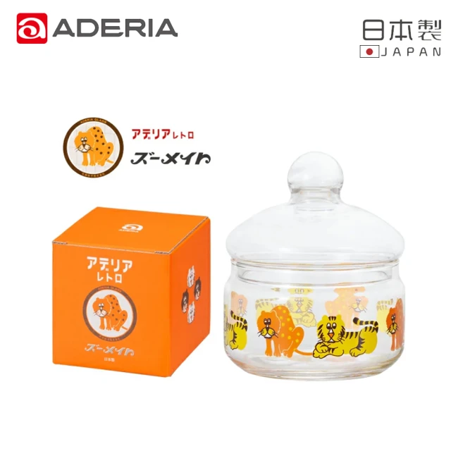 【ADERIA】日本製昭和系列復古款玻璃儲存罐360ML(老虎款)