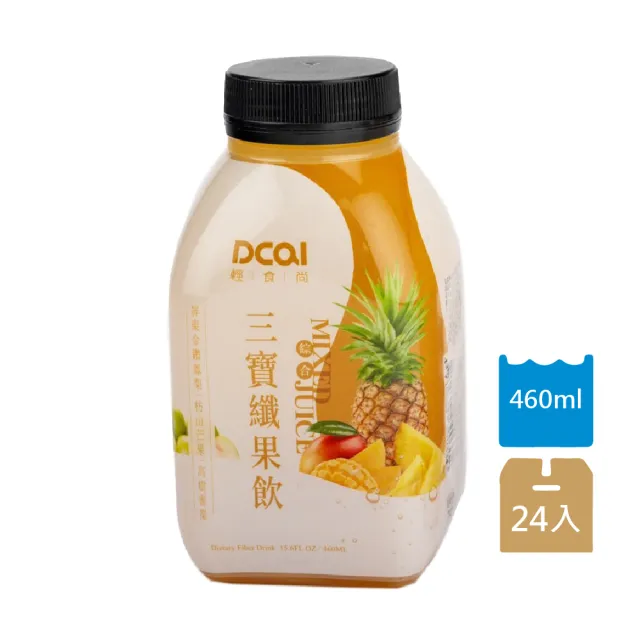 【輕食尚】綜合三寶鮮果飲 24瓶(460ml/瓶)