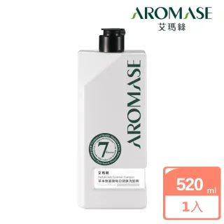 【Aromase 艾瑪絲】草本胺基酸每日健康洗髮精 520mL(PH4.9弱酸性)