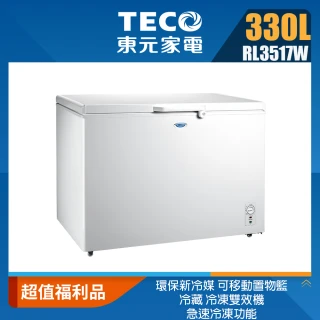 【TECO 東元】福利品★330公升上掀式單門冷凍櫃(RL3517W)