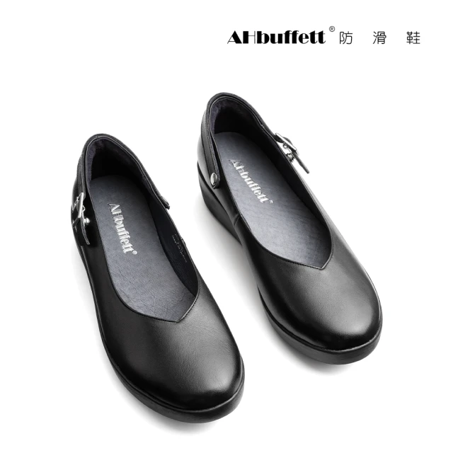 【Ahbuffett】AH-20 公主鞋-黑色-女尺碼(輕量、透氣、耐久站、防滑鞋、上族鞋、淑女鞋、工作鞋)