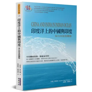 四季國際出版有限公司 Momo購物網 好評推薦 23年1月