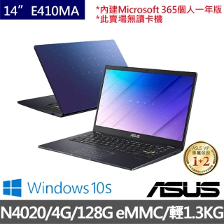 【ASUS獨家鍵鼠/筆電包組】E410MA 14吋輕薄筆電(N4020/4G/128G eMMC/Win10 S)