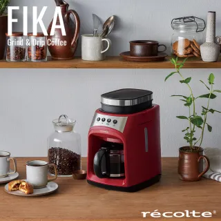 【recolte 麗克特】FIKA自動研磨悶蒸咖啡機(RGD-1)+【illy】中焙咖啡豆(250g/罐)*2