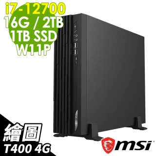 【MSI 微星】DP130 12-295TW i7-1270016G1TSSD+2TBT600 4GW11P(12代i7十二核心 薄型繪圖電腦)