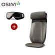 【OSIM】OSIM 智能背樂樂2 OS-290S(按摩背墊/按摩椅墊/肩頸按摩)