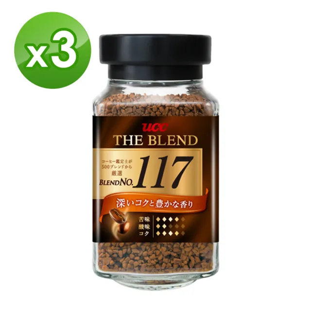 【UCC】即溶咖啡 口味任選117/114/芳醇(90g x6罐)