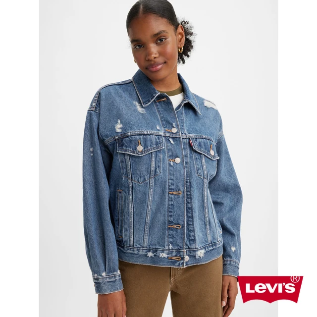 LEVIS【LEVIS】女款 90年寬鬆版牛仔外套 / 寬袖設計 / 精工刷破工藝 人氣新品