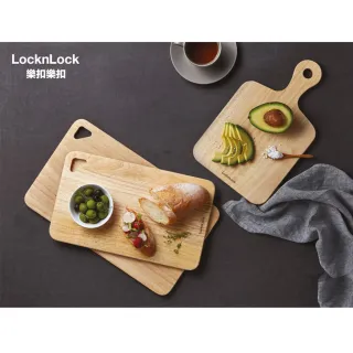 【LocknLock樂扣樂扣】P&Q橡膠木健康料理砧板3入組(可吊掛/擺盤/木盤/木餐盤/切菜板)
