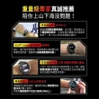 【Amazfit 華米】T-Rex 2軍規認證GPS極地運動健康智慧手錶(13.9吋/原廠公司貨/心率血氧/智能穿戴)