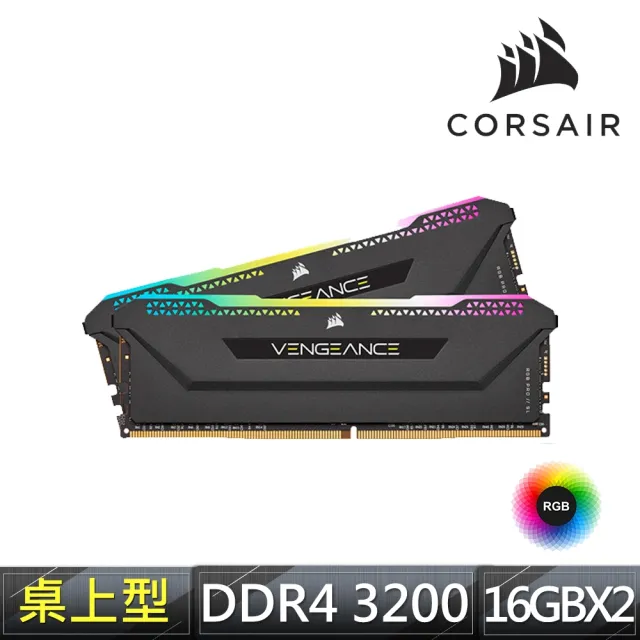 Corsair 海盜船 Cmdaf2 Rgb 記憶體散熱風扇 Momo購物網