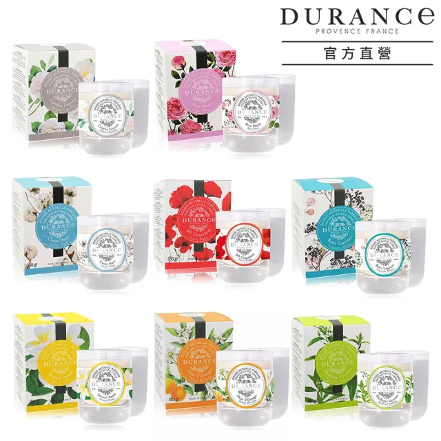 【DURANCE 朵昂思】花漾香氛蠟燭 180g(多款可選-公司貨-棉麝香/山茶花/玫瑰花瓣/黑醋栗漿果/梔子花)