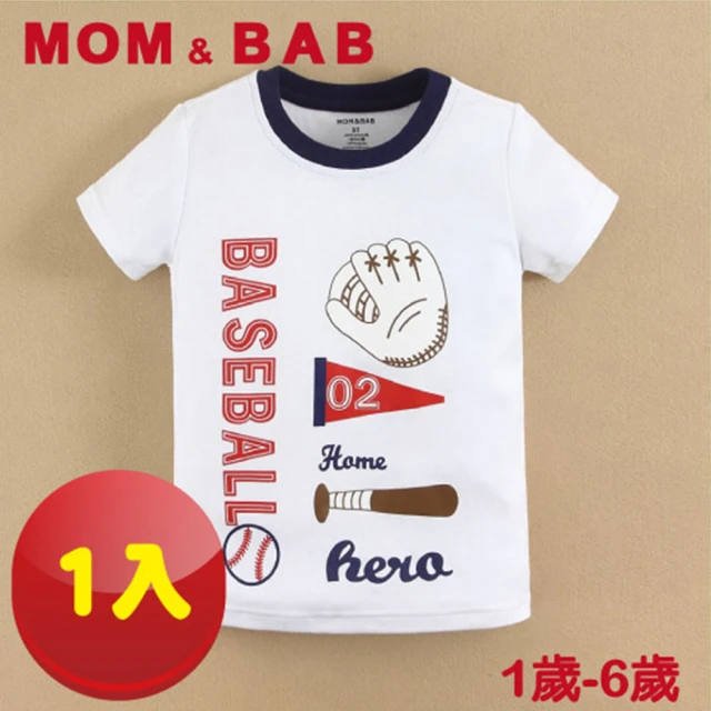 MOM AND BAB【MOM AND BAB】男童全棉短袖純真白棒球T恤(5T)