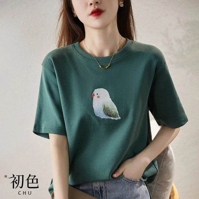 【初色】動物系列印花短袖T恤上衣-共4色-61058(M-2XL可選)