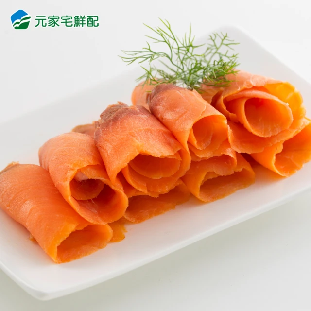 元家 鮮切超嫩鮭魚火鍋片 4盒組(250g/盒)好評推薦