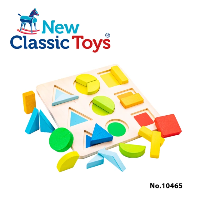 New Classic Toys 義士經典咖啡機(10720