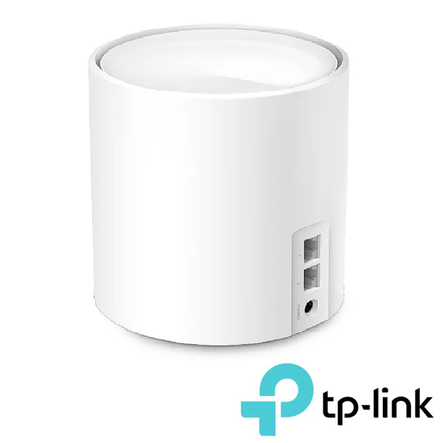 【1TB行動硬碟組】TP-Link Deco X60 AX3000 Mesh 雙頻WiFi 6網狀路由器(2入)+ 威剛HV320 1TB行動硬碟