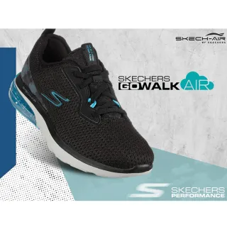 美國SKECHERS-GOWALK AIR新智能健走鞋