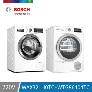 【BOSCH 博世】活氧滾筒式洗衣機 9公斤冷凝式滾筒式乾衣機 含標準安裝(WAX32LH0TC+WTG86404TC)