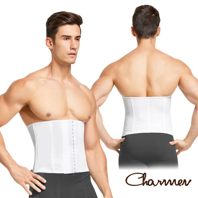 【Charmen】可調式三段排扣收腹塑腰帶