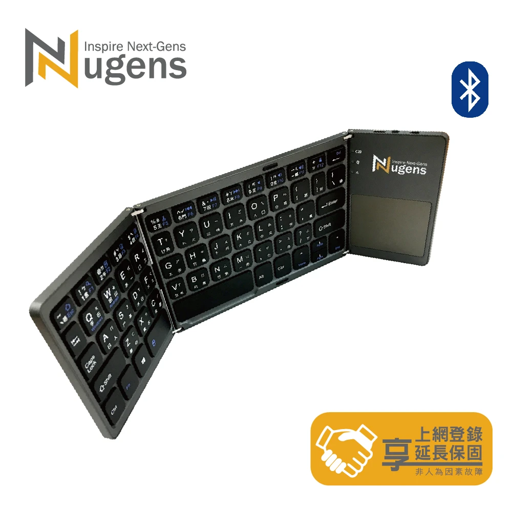 【Nugens 捷視科技】Nugens 三折式藍芽折疊觸控鍵盤