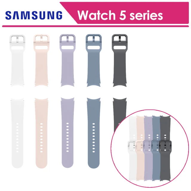 SAMSUNG 三星 Galaxy Watch5 Pro 鈦