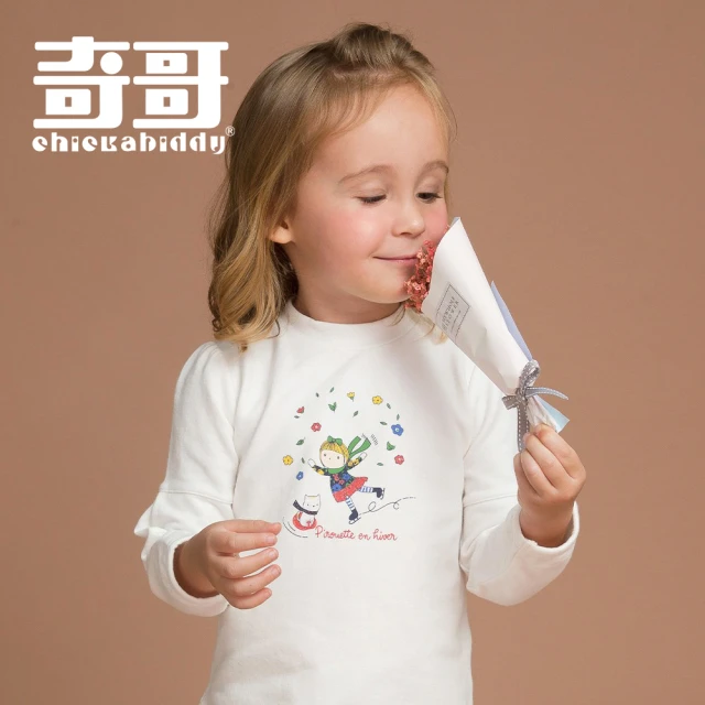 奇哥【奇哥】Chic a Bon 繽紛花季高領衫-白(2-5歲)