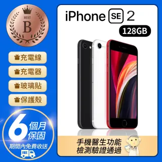 【Apple 蘋果】B級福利品 iPhone SE2 128G(副廠相機)
