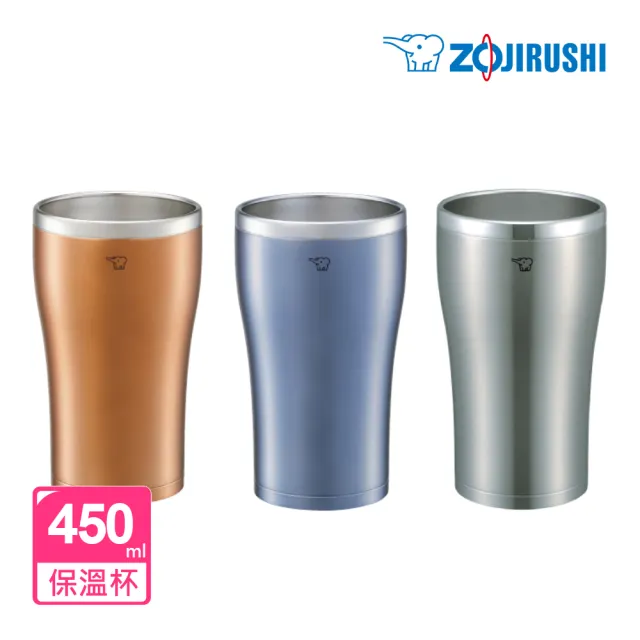 Zojirushi 象印 不鏽鋼真空保溫杯450ml Sx Dn45 Momo購物網