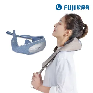 【FUJI】肩頸樂按摩機 FG-247