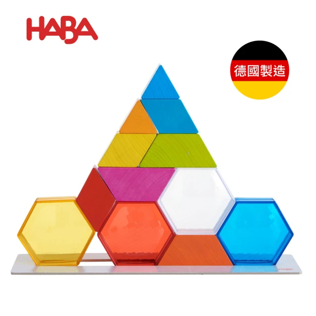 HABA 酷樂比滾球配件-曲軌+彎軌(配件 無限延伸 軌道)