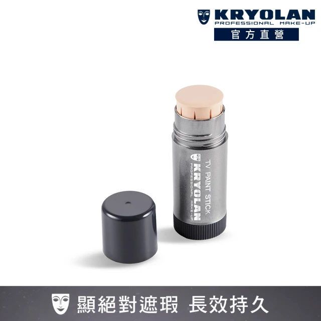 KRYOLAN 歌劇魅影 乾肌光澤持妝久久組(燦妍無瑕粉底+