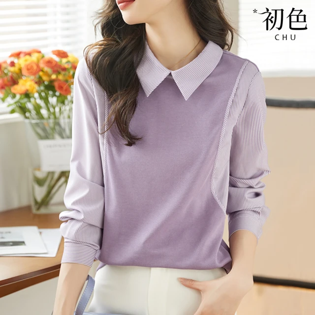 【初色】條紋都市時髦假兩件襯衫上衣-紫色-63580(M-2XL可選)