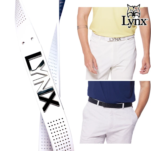 Lynx Golf【Lynx Golf】男款時尚立體雷雕LOGO打洞造型牛皮材質扣式皮帶三色可選(白色/淺灰色/黑色)