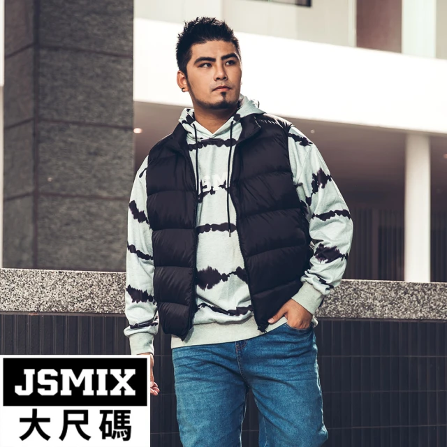 【JSMIX 大尺碼】大尺碼輕量蓄暖羽絨背心(T24JY7497)