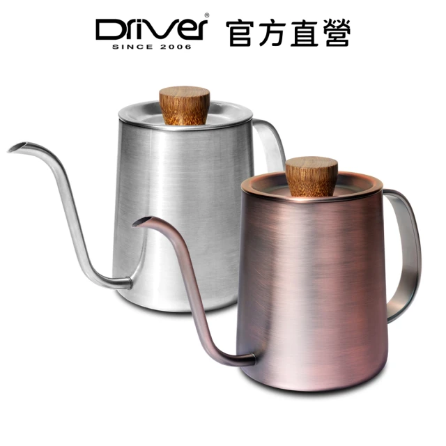 【Driver】Superior 細口壺-600ml(壺內隱藏刻度設計)