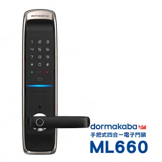 【Dormakaba】ML660 指紋卡片密碼鑰匙 四合一智能電子鎖門鎖(附基本安裝)