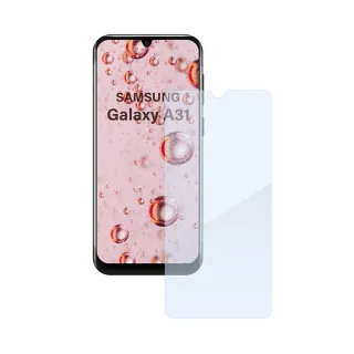三星 Samsung Galaxy A31 保護貼 玻璃貼 未滿版9H鋼化螢幕保護膜
