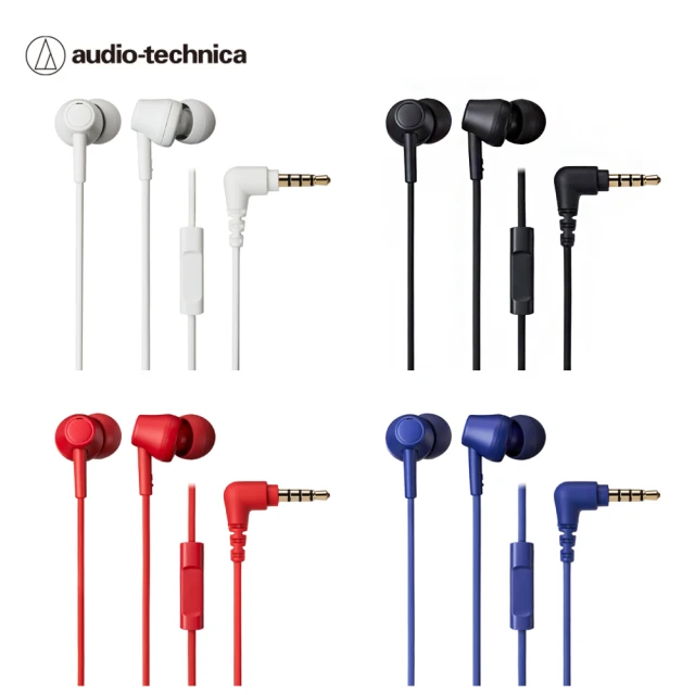 【audio-technica 鐵三角】ATH-CK350xis(耳塞式耳機 智慧型手機用耳機麥克風組)