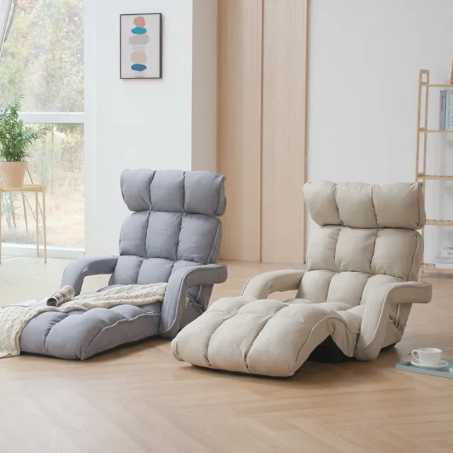 韓國BELLAHOME多段式紓壓扶手沙發床椅/