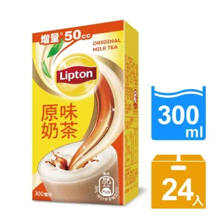 原味奶茶300mlx24入/箱